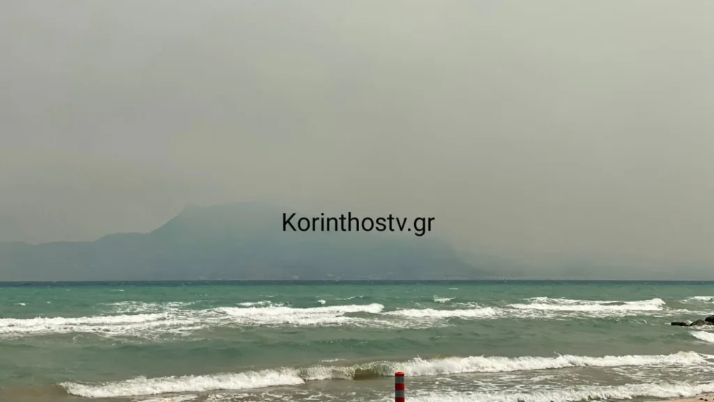 korinthos 1
