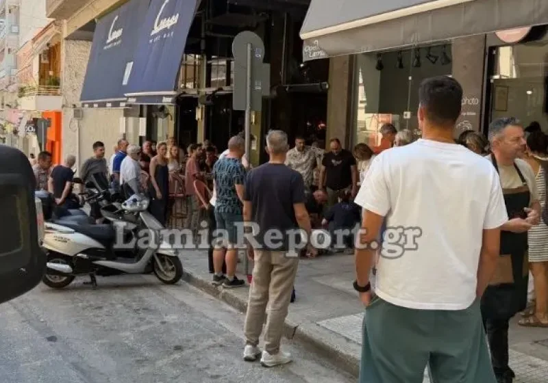  Νεκρή ηλικιωμένη στη Λαμία- Κατέρρευσε στο κέντρο της πόλης