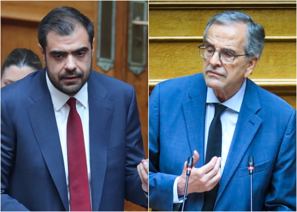 marinakis samaras