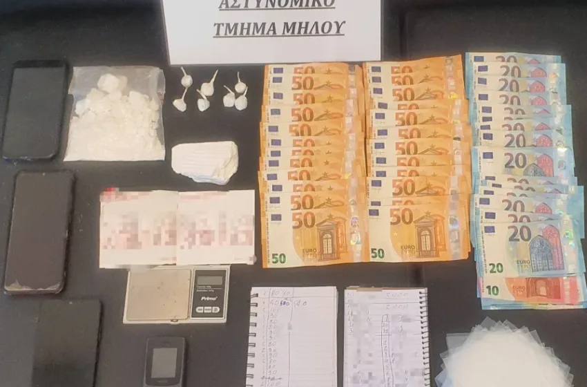  Σύλληψη 34χρονου στη Μήλο για διακίνηση κοκαΐνης