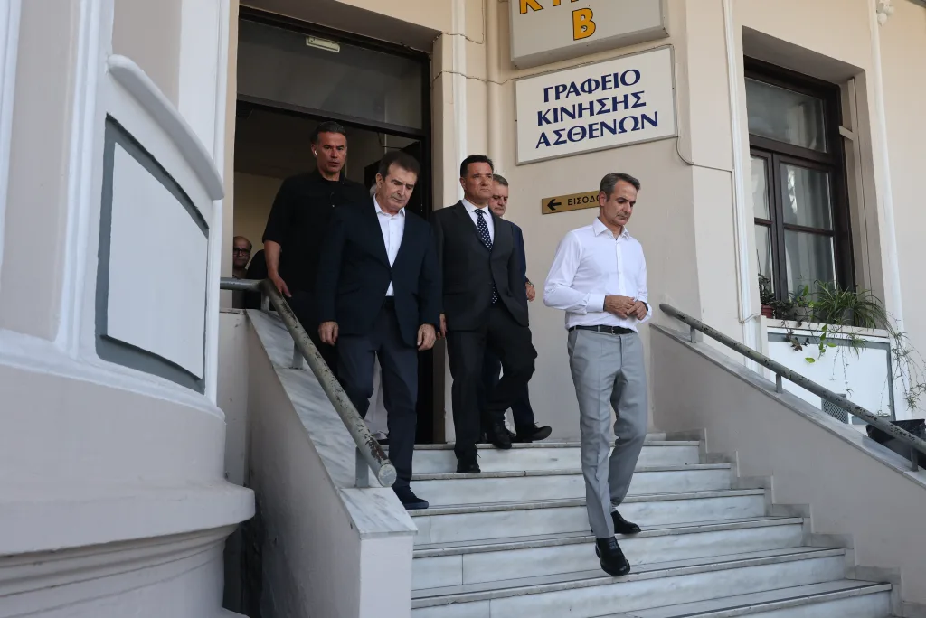 mitsotakis