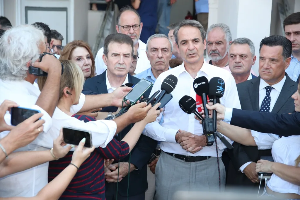 mitsotakis