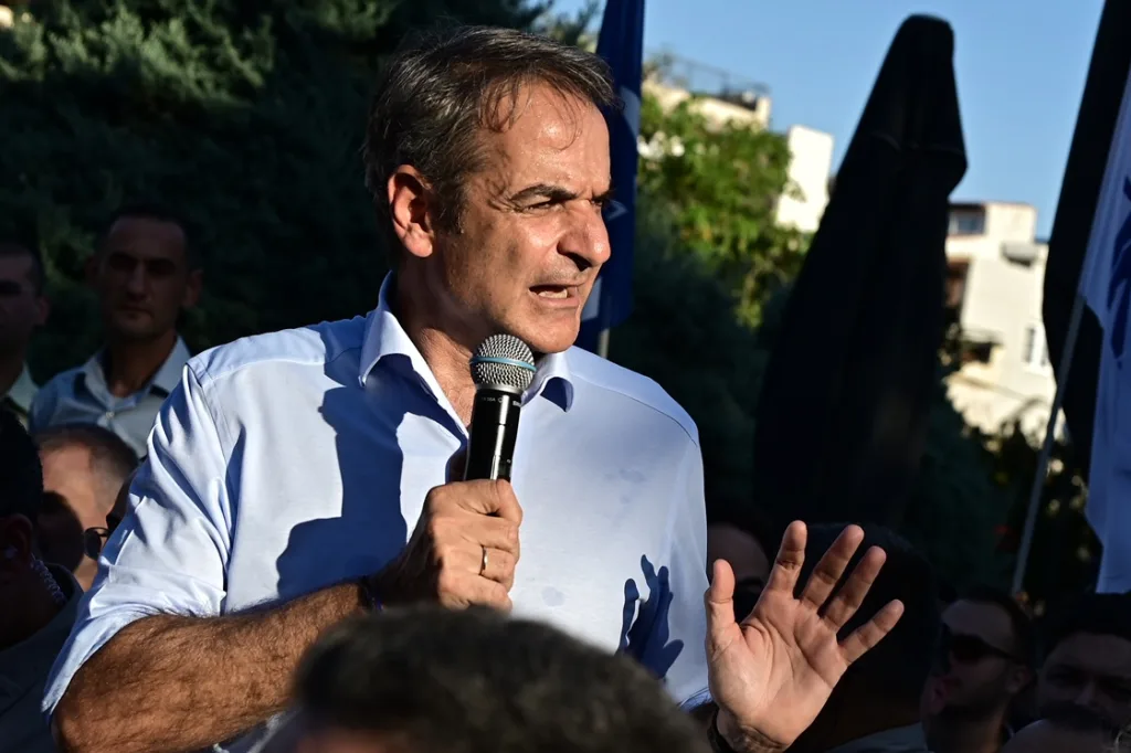 mitsotakis 12