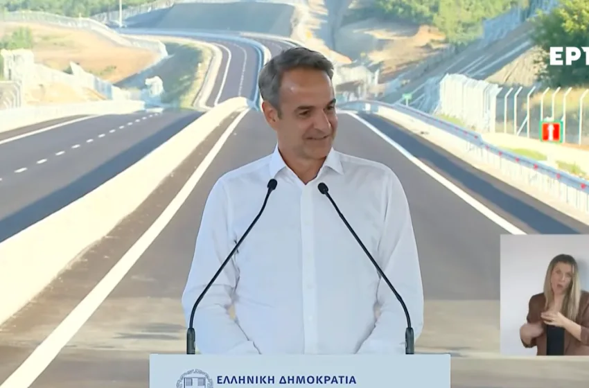  Μητσοτάκης στην τελετή παράδοσης του Ε65: Είναι απάντηση που πηγαίνουν τα λεφτά του Ταμείου Ανάκαμψης