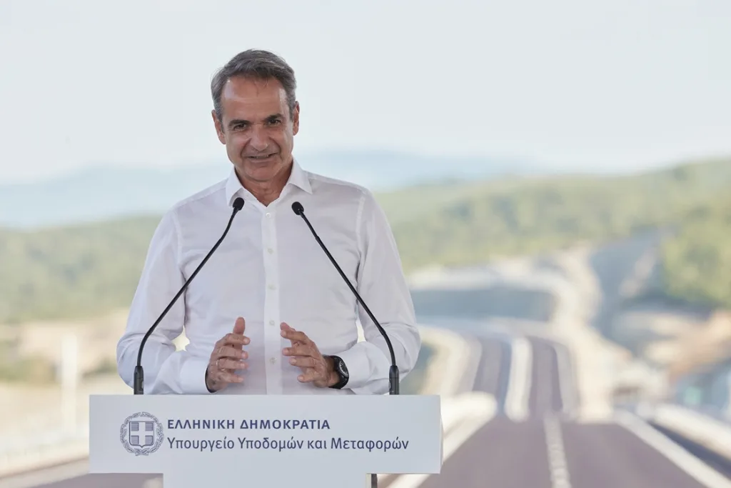 mitsotakis 19