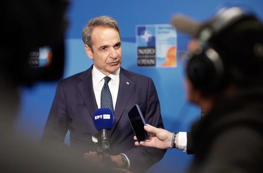  Ο Μητσοτάκης στη Σύνοδο του ΝΑΤΟ: Η ελληνική ατζέντα-Προβληματισμός για συνάντηση Τραμπ-Ερντογάν και F-35