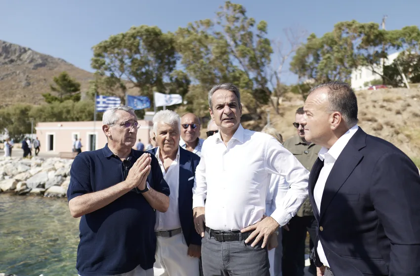  Μητσοτάκης από Λέρο: “Χωρίς ασφάλεια και σταθερότητα δεν υπάρχει καμία οικονομική ανάπτυξη”–Αιχμές κατά Τσίπρα