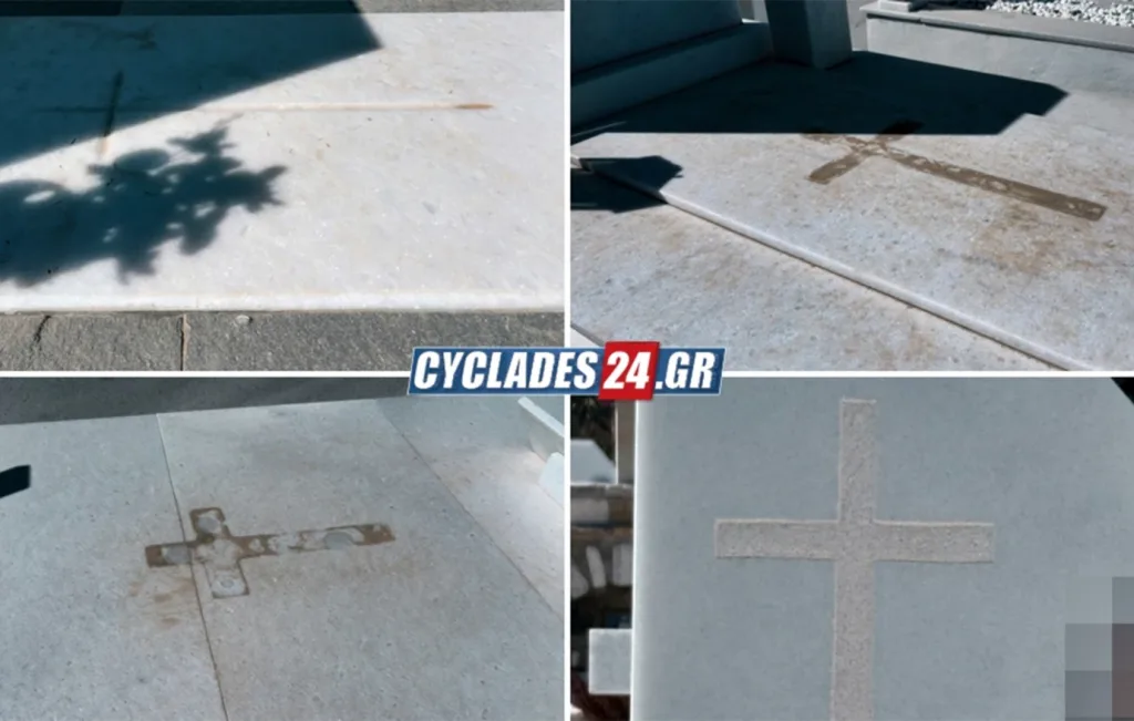 naxos nekrotafeio vandalismos