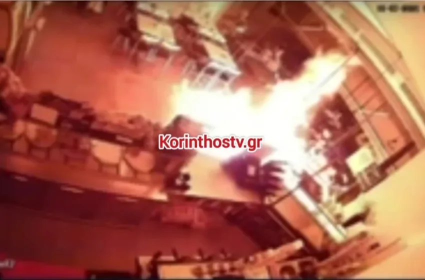  Νεμέα: Εμπρηστική επίθεση σε γνωστή καφετέρια- Βίντεο-ντοκουμέντο