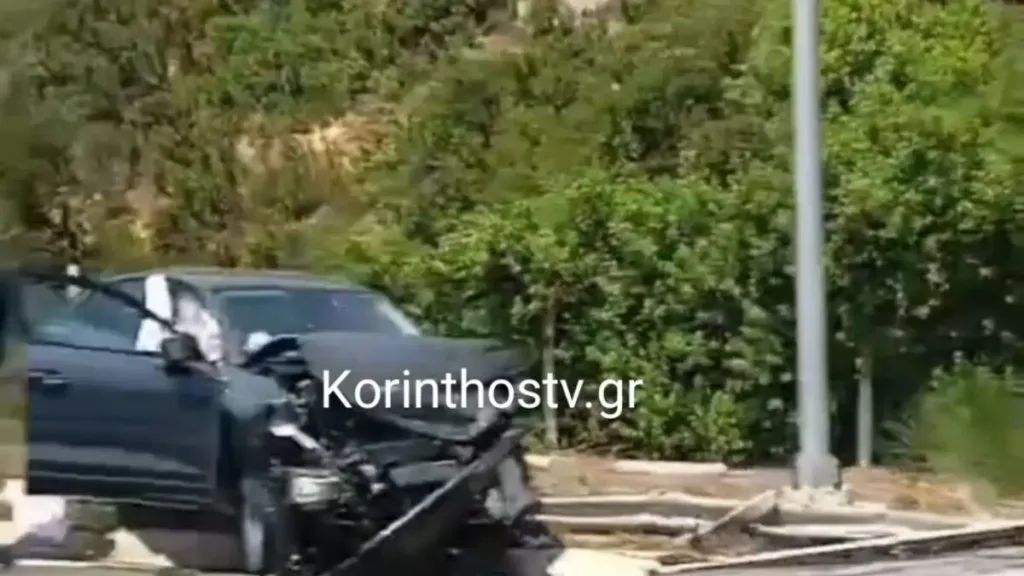 nemea troxaio fortigo autokinito