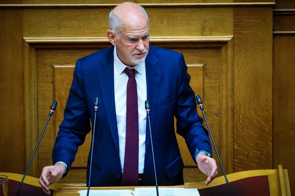 papandreou 1