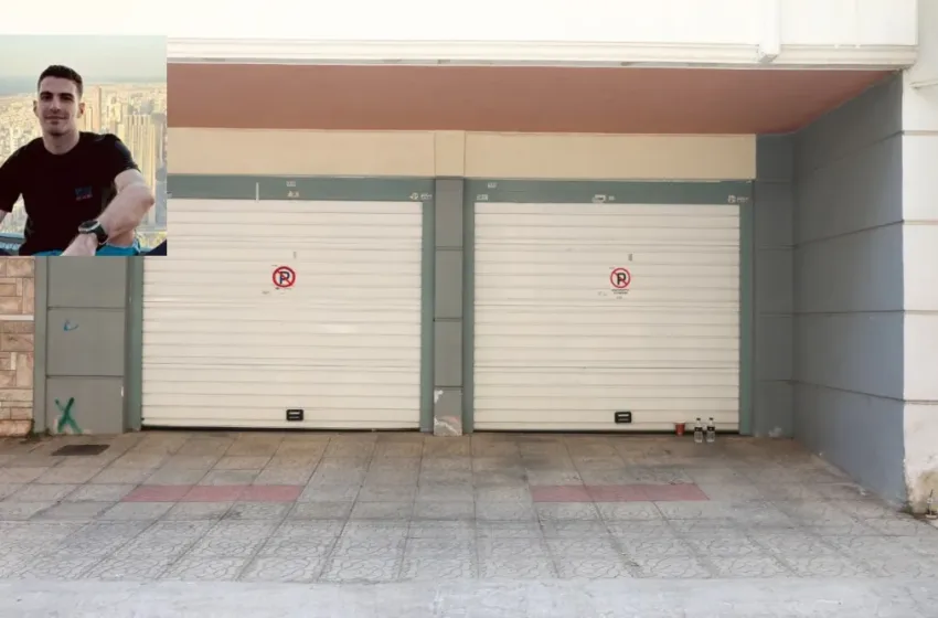  Πειραιάς: Ποιος είναι ο 28χρονος που βρέθηκε νεκρός σε κλειστό γκαράζ πολυκατοικίας
