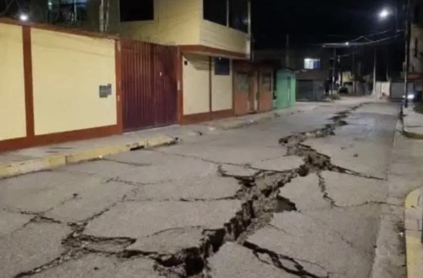  Περού: Ένας νεκρός και 10 τραυματίες από σεισμό 5,1 βαθμών- Αναφορές για πολλά θύματα