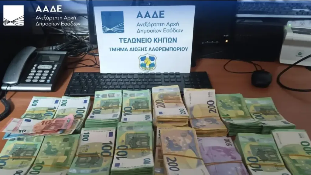 photo1 1200x675 1