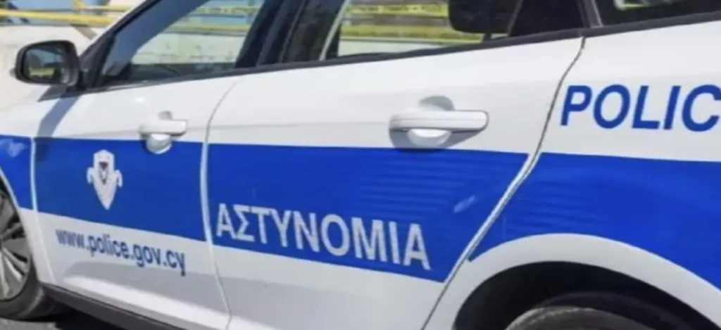 police cypros
