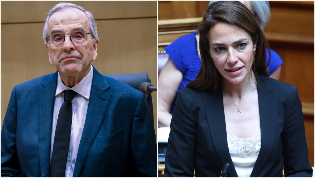 samaras