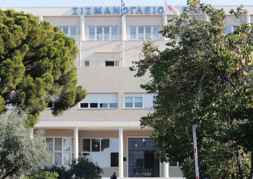 sismanogleio 2