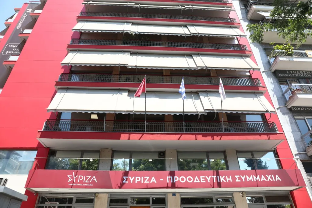 syriza 4