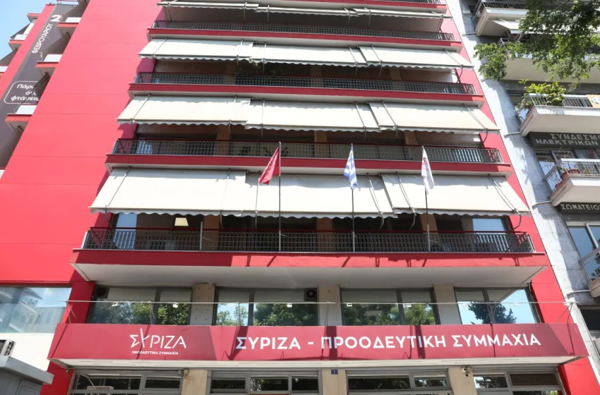  Διαδοχικές αποχωρήσεις από ΣΥΡΙΖΑ: Παραιτήθηκαν Σαπουνά και πέντε στελέχη της Πολιτικής Γραμματείας-Παραιτήθηκε και ο Κεδίκογλου
