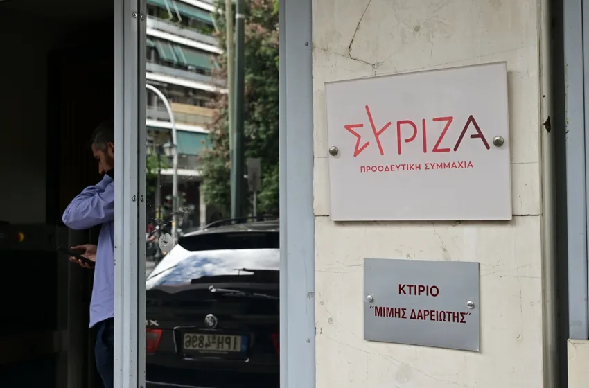  Ραγδαίες εξελίξεις στον ΣΥΡΙΖΑ-Αποχώρηση Ζαχαριάδη, παρασκηνιακή μάχη ενόψει 11ης Ιουλίου και η επόμενη μέρα
