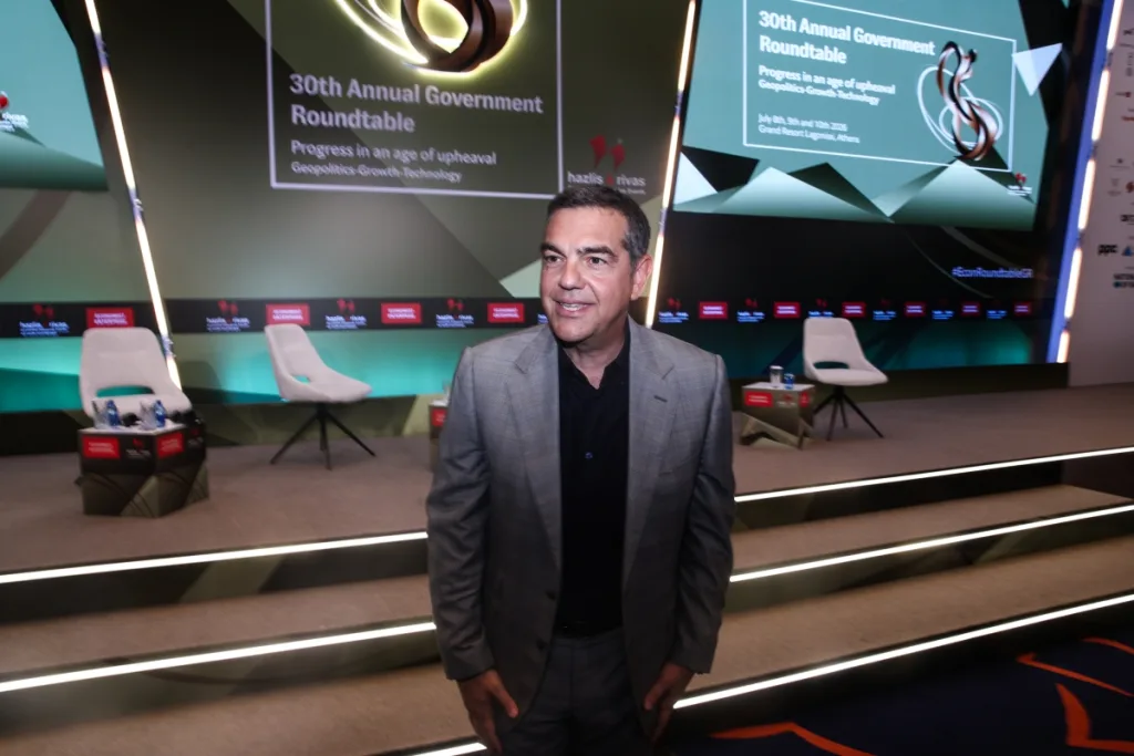tsipras 2