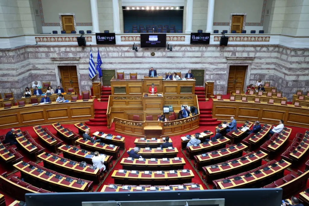 vouli