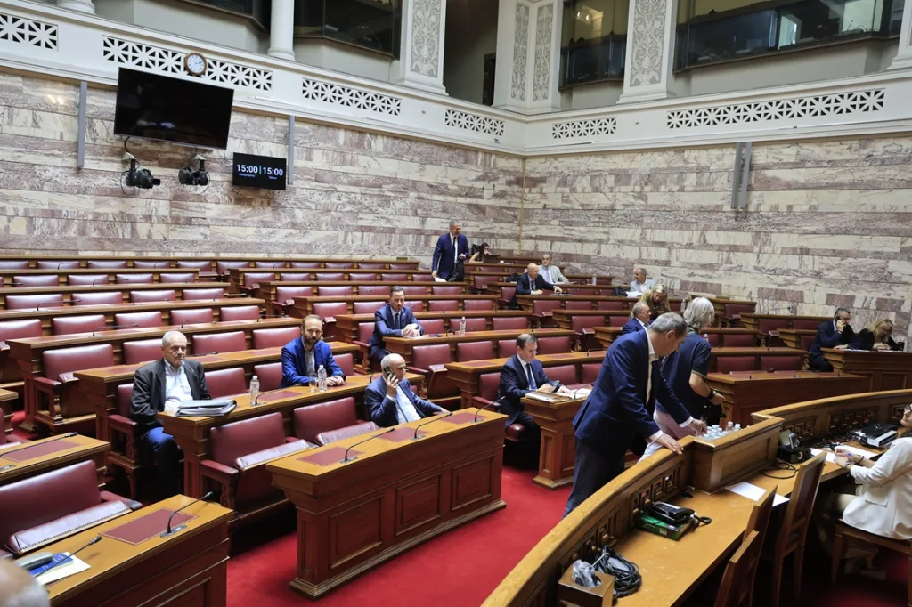 vouli anatheorisi