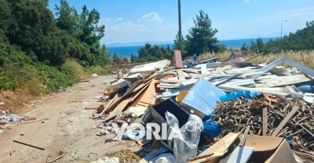 xalkidiki xwmateres