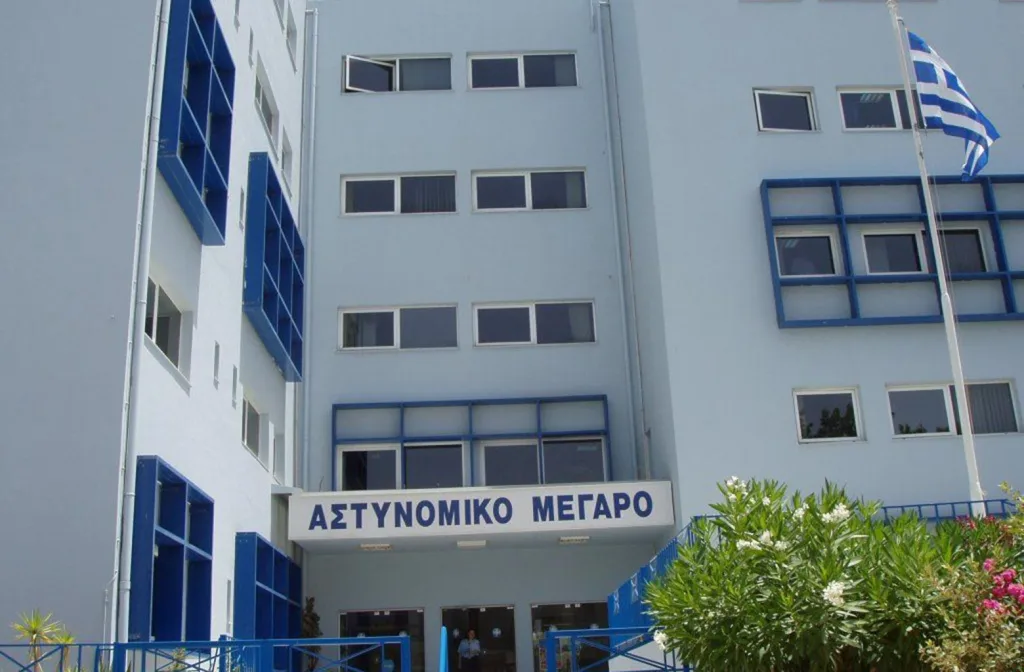 xania astynomia
