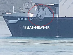 Κικίλιας για σύγκρουση πλοίων στα Χανιά: Σε θέματα ασφαλείας δεν υπάρχει καμία ανοχή