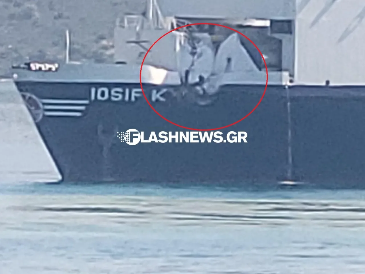 Σούδα: Νέο βίντεο ντοκουμέντο από τη σύγκρουση του “Έλυρος” με το “Ιωσήφ Κ.”