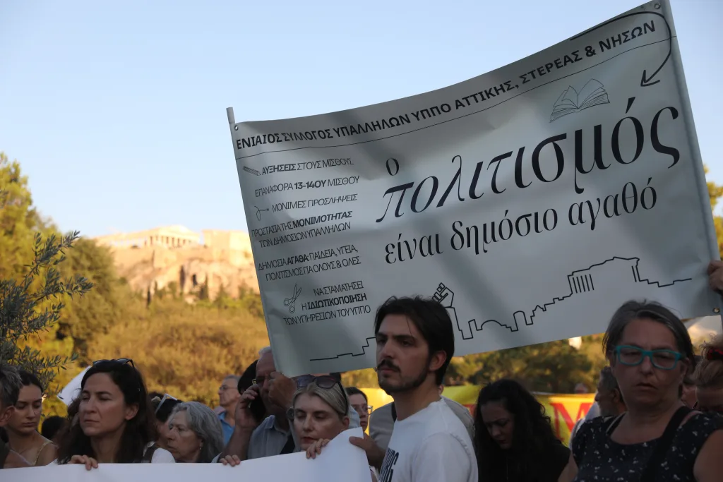 yppo diamartyria