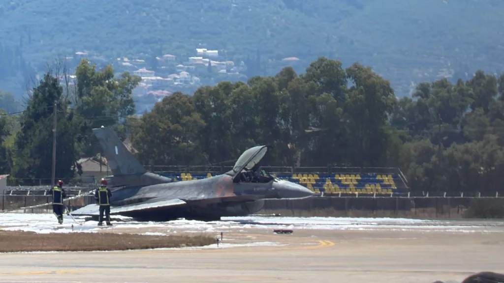 zakynthos f16