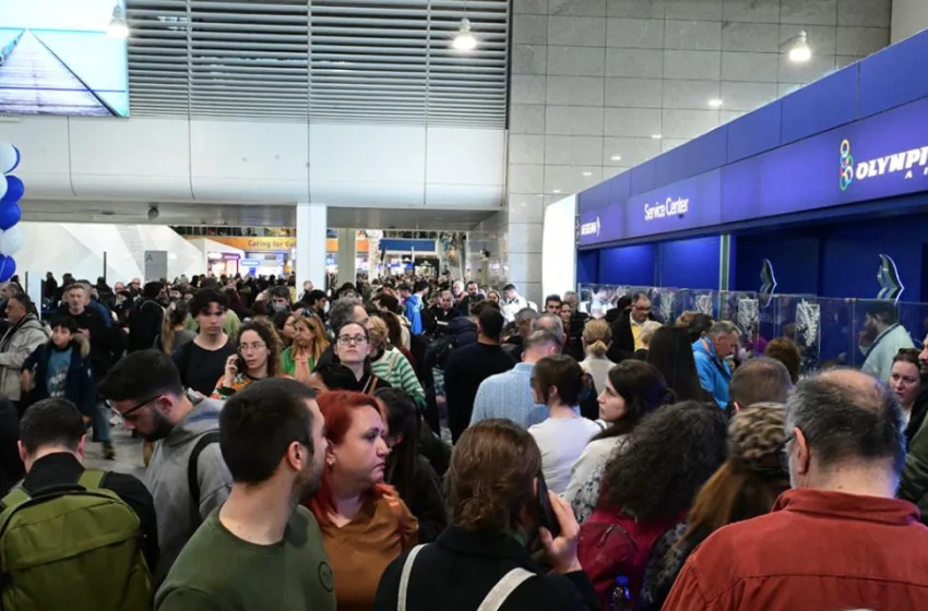  Eurocontrol: Μεγάλες καθυστερήσεις στις πτήσεις στην Ελλάδα-63% παραπάνω από το 2025