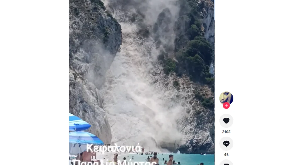 Στιγμιότυπο οθόνης 2026 07 10 165849