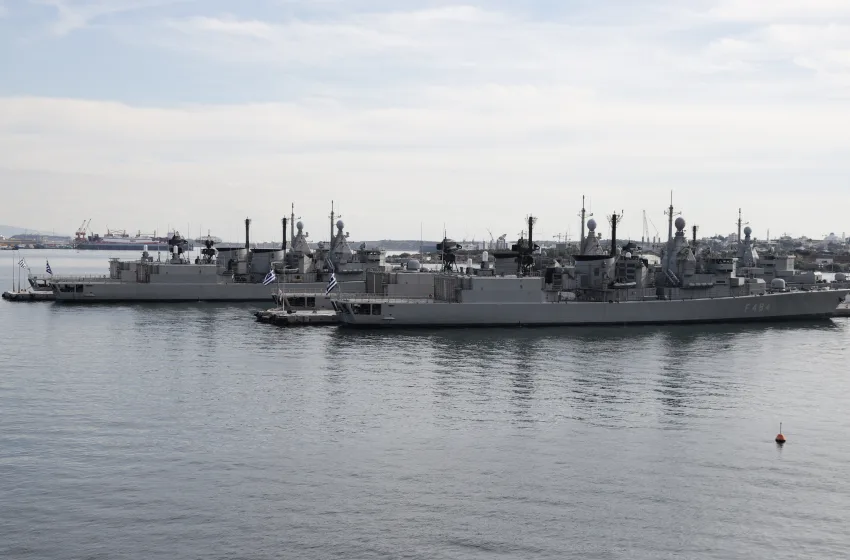  Naval Group-PPC Inspectra: Υπογραφή συμφωνίας για υποστήριξη συντήρησης των φρεγατών FDI