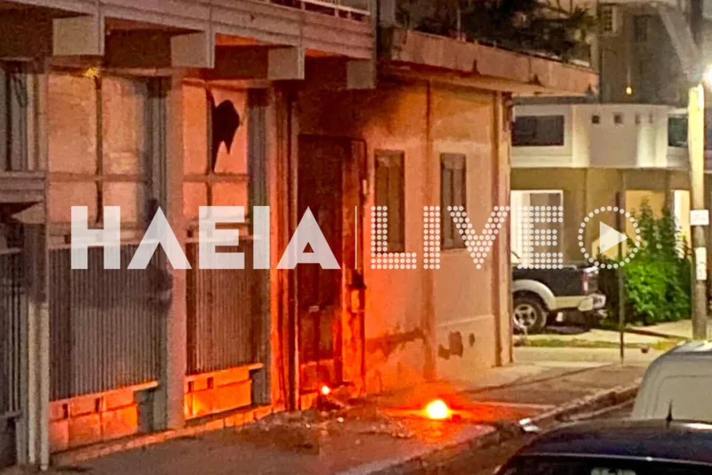 εκρηξη