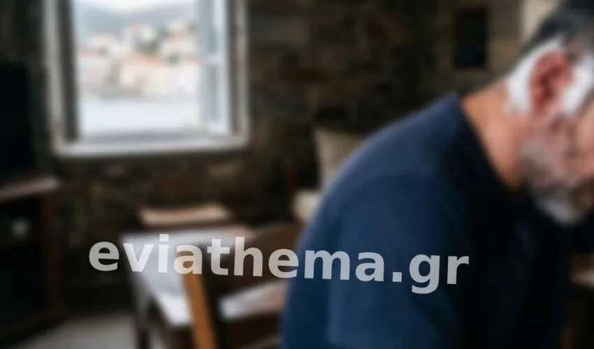  Ένας οικογενειακός καβγάς κατέληξε σε κομμένο αυτί του συζύγου στην Εύβοια