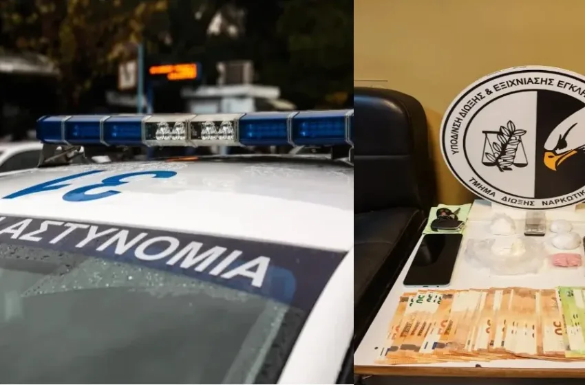  Συλλήψεις δυο ατόμων στο Ηράκλειο για κοκαΐνη – Πιάστηκαν την ώρα της αγοραπωλησίας
