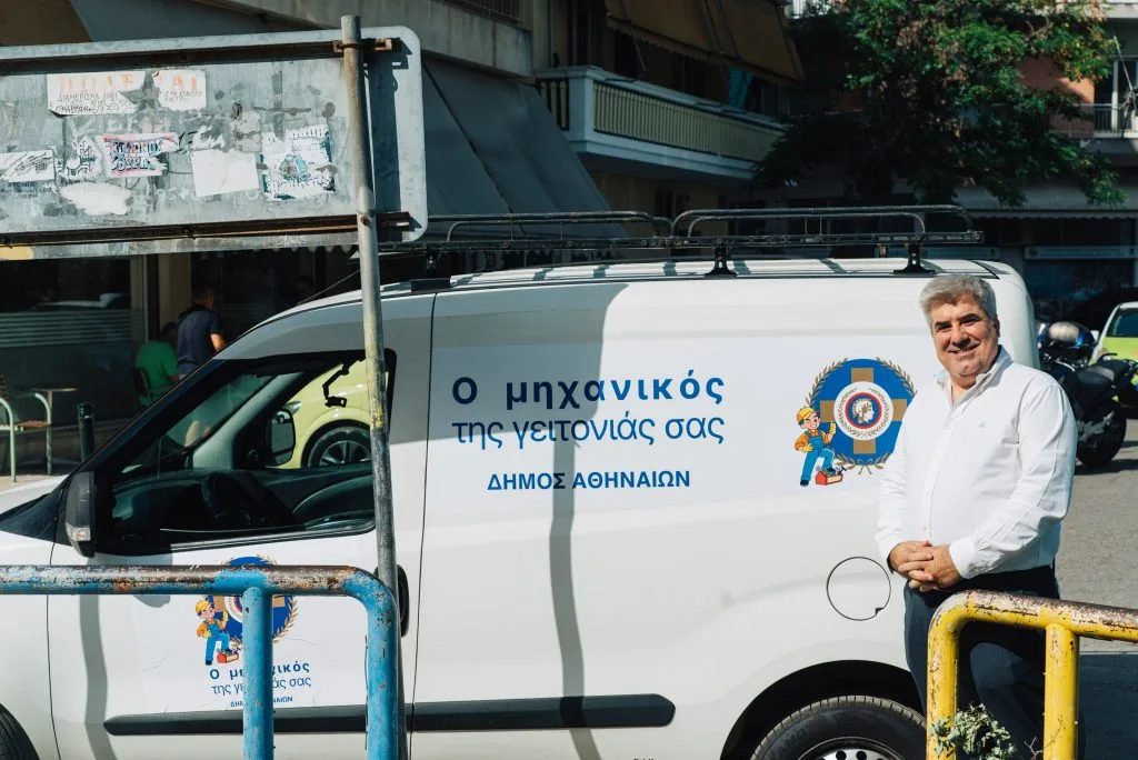20260728 tgr mayorofathens 67thprimaryschool 0008 1024x684 1