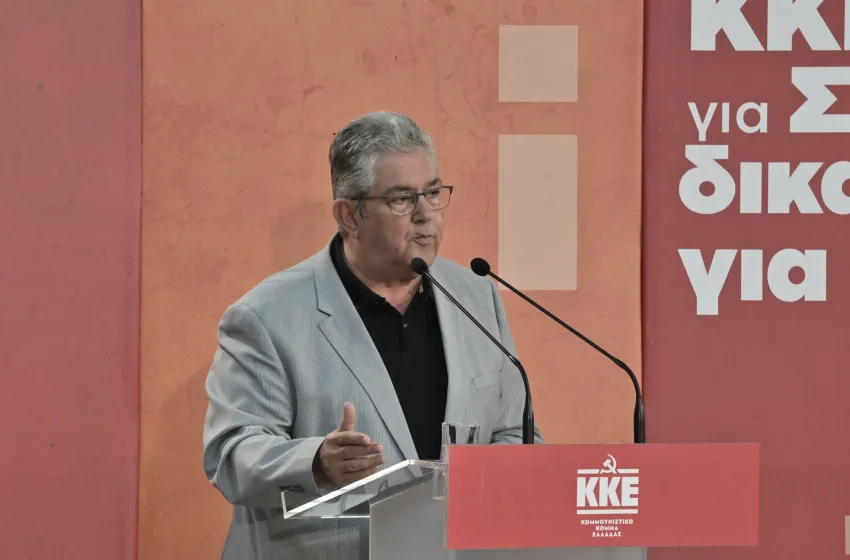  Κουτσούμπας στο Μουζάκι: “Η ιστορία γράφει και δεν ξεγράφει”