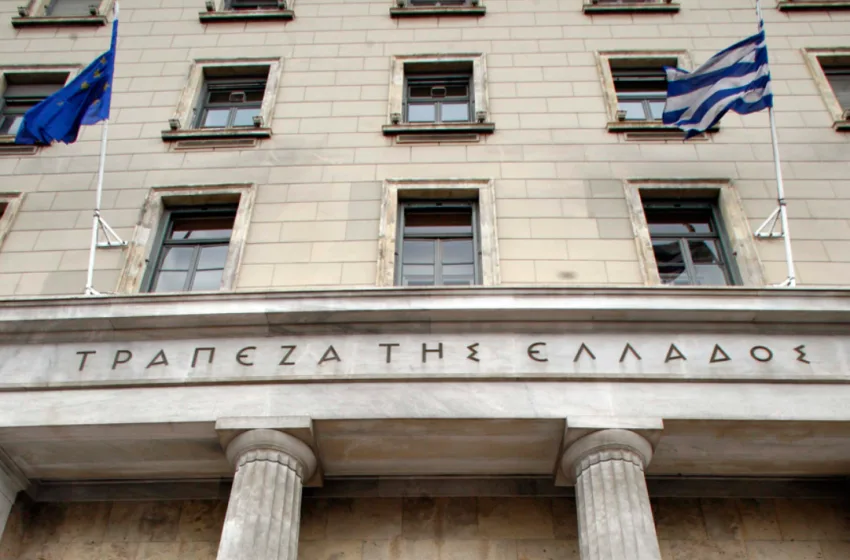  ΤτΕ: Μειώθηκαν κατά 2,01 δισ. οι καταθέσεις του ιδιωτικού τομέα τον Ιούλιο