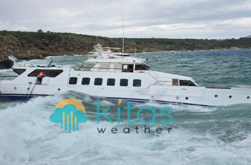 Κύπρος: Βίντεο ντοκουμέντο από το ναυτικό δυστύχημα-Ένας νεκρός από συντριβή σκαφών στα βράχια λόγω κακοκαιρίας
