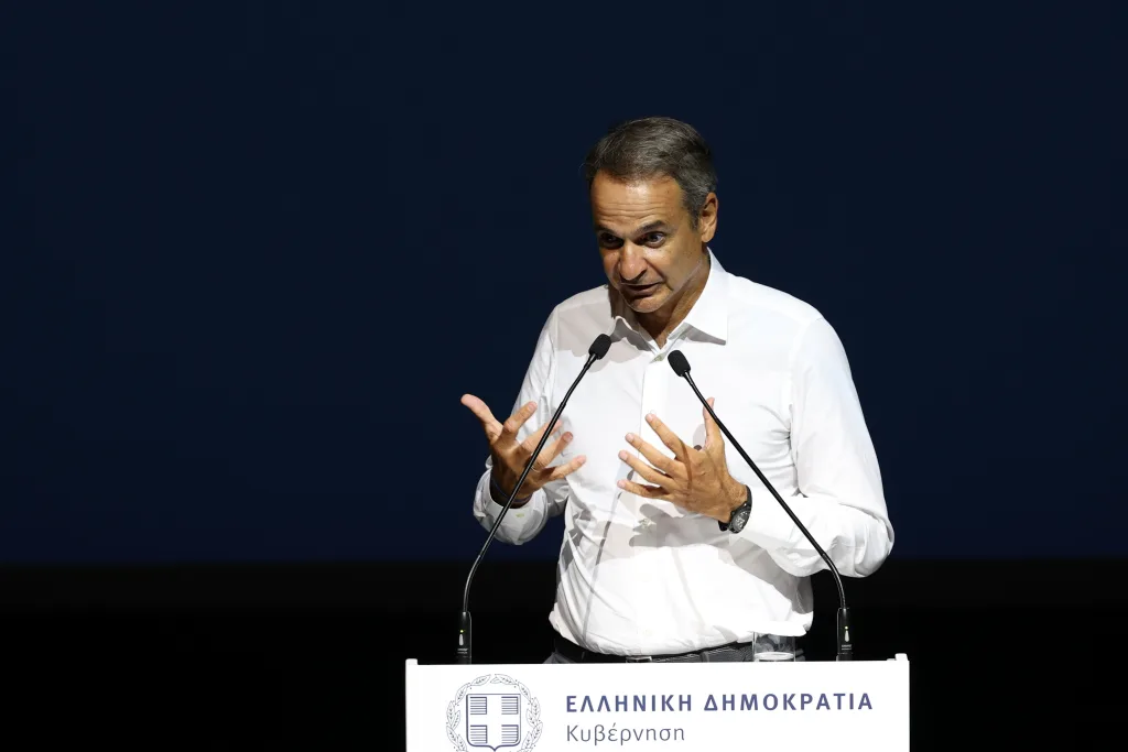 MHTSOTAKIS THESSALONIKI