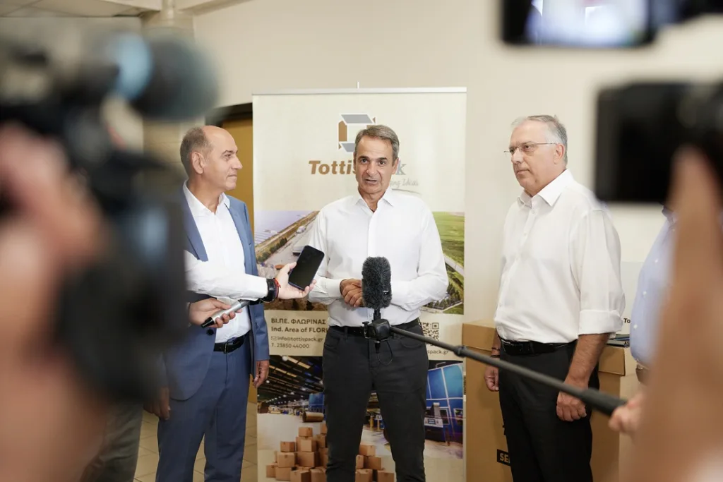 MITSOTAKIS 6 1