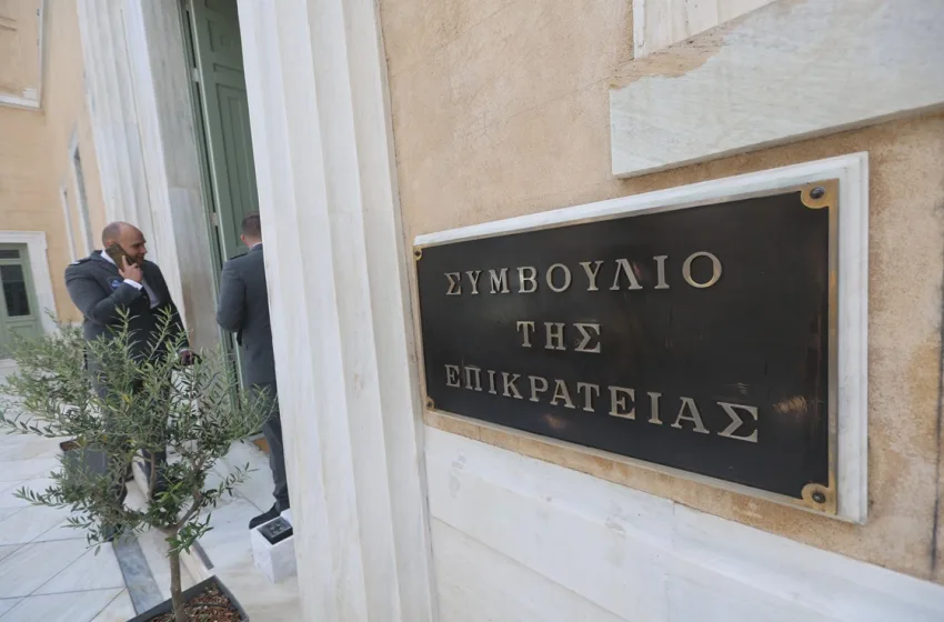  ΣτΕ: Ακύρωσε τρεις άδειες λειτουργίας ιδιωτικών Πανεπιστημίων