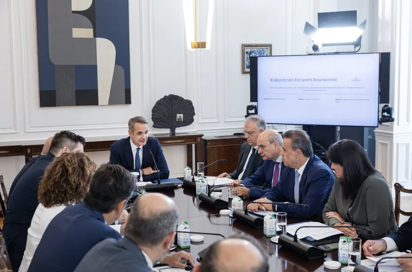  Μητσοτάκης στην Επιτροπή Βιομηχανίας: Η ενίσχυση των επενδύσεων, κεντρική πολιτική προτεραιότητα