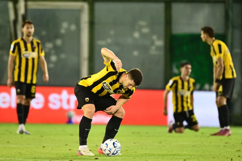 aek kifisia