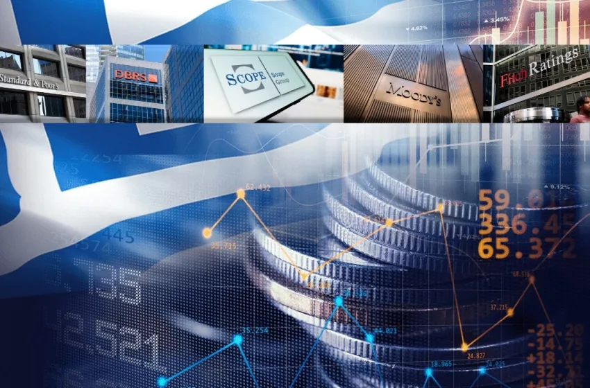  Τα όπλα της ελληνικής οικονομίας ενόψει του δεύτερου γύρου των αξιολογήσεων από τους Διεθνείς Οίκους