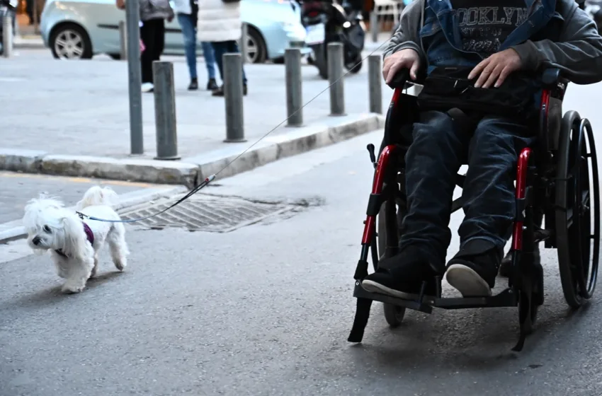  Προσωπικός βοηθός: Ανοίγει την ερχόμενη εβδομάδα η πλατφόρμα για αιτήσεις